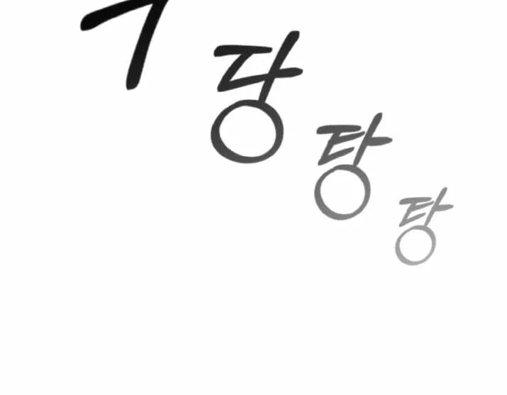 Read Counter Cube chapter 50 image 141 on Lezhin