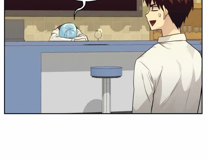 Read Counter Cube chapter 50 image 83 on Lezhin