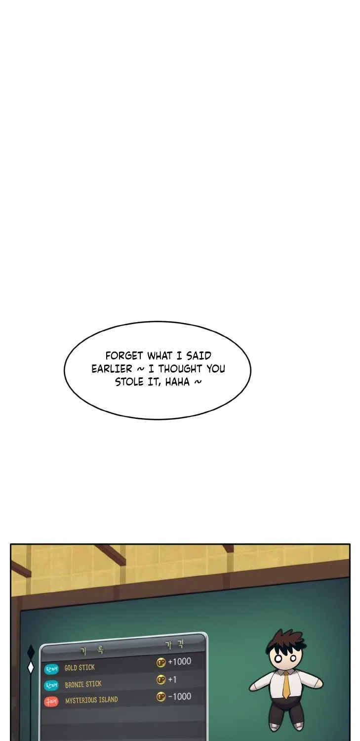 Read Counter Cube chapter 50 image 90 on Lezhin