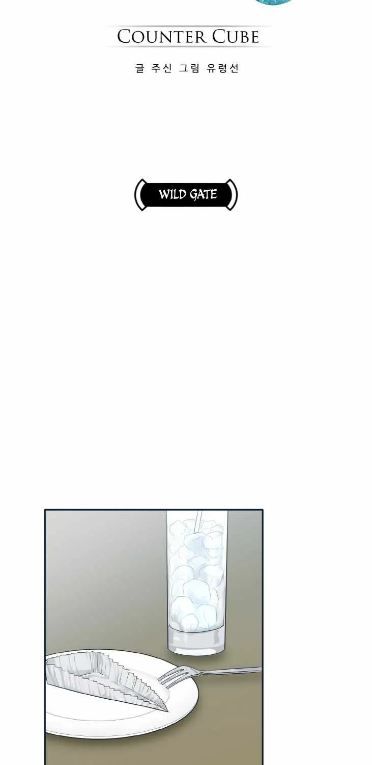 Read Counter Cube chapter 51 image 10 on Lezhin