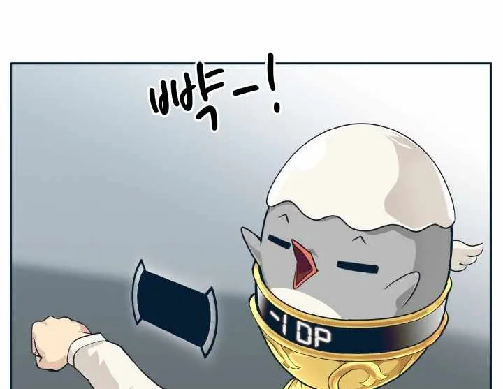 Read Counter Cube chapter 51 image 101 on Lezhin