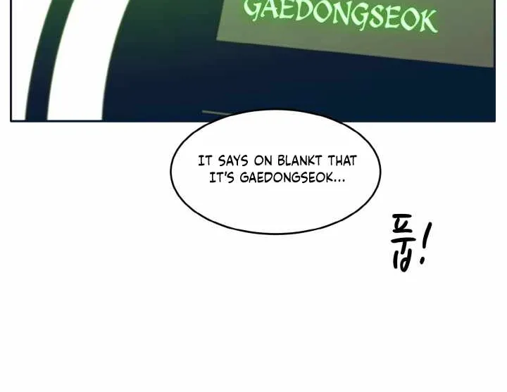 Read Counter Cube chapter 51 image 109 on Lezhin