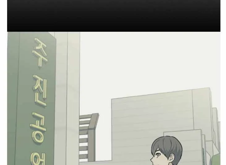 Read Counter Cube chapter 51 image 19 on Lezhin