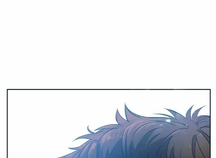 Read Counter Cube chapter 51 image 3 on Lezhin