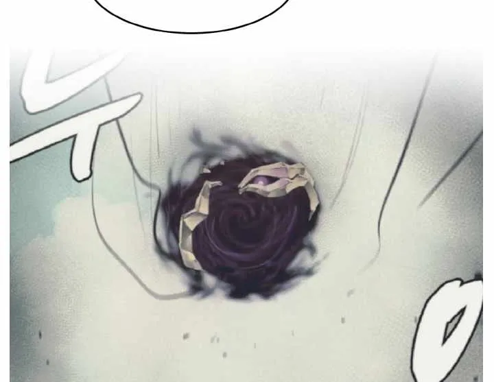 Read Counter Cube chapter 51 image 51 on Lezhin