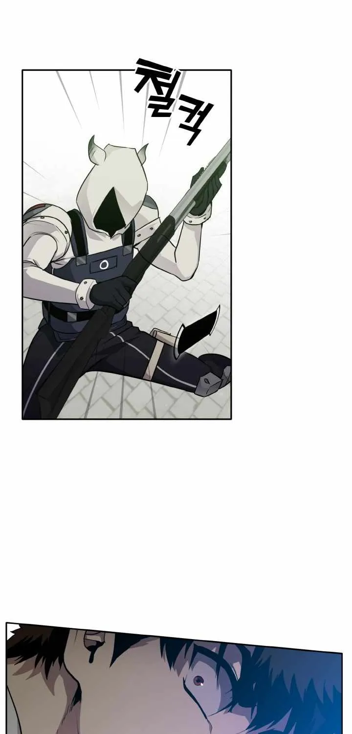Read Counter Cube chapter 52 image 135 on Lezhin