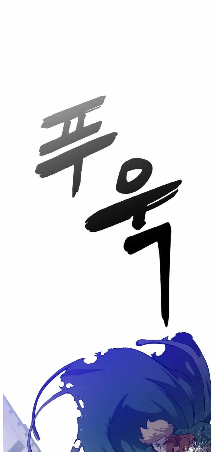 Read Counter Cube chapter 52 image 137 on Lezhin