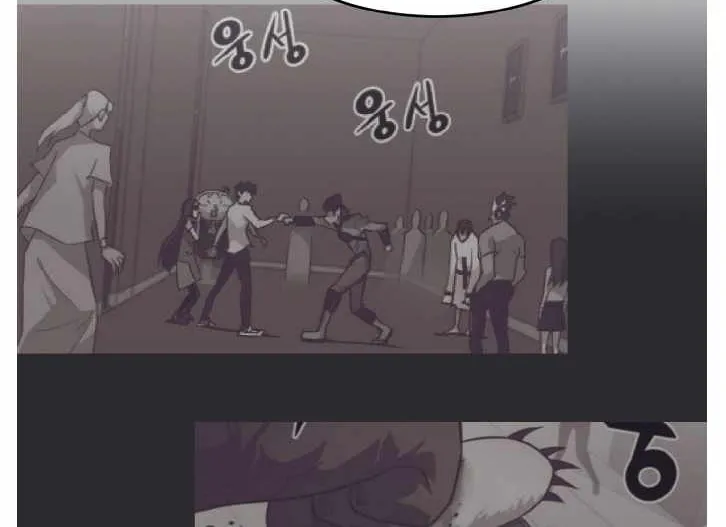 Read Counter Cube chapter 52 image 26 on Lezhin