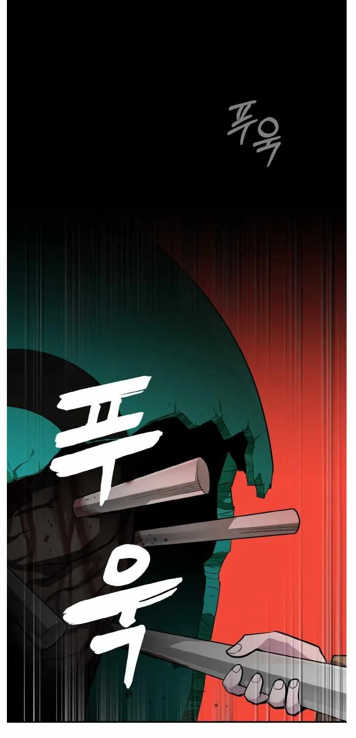 Read Counter Cube chapter 52 image 63 on Lezhin