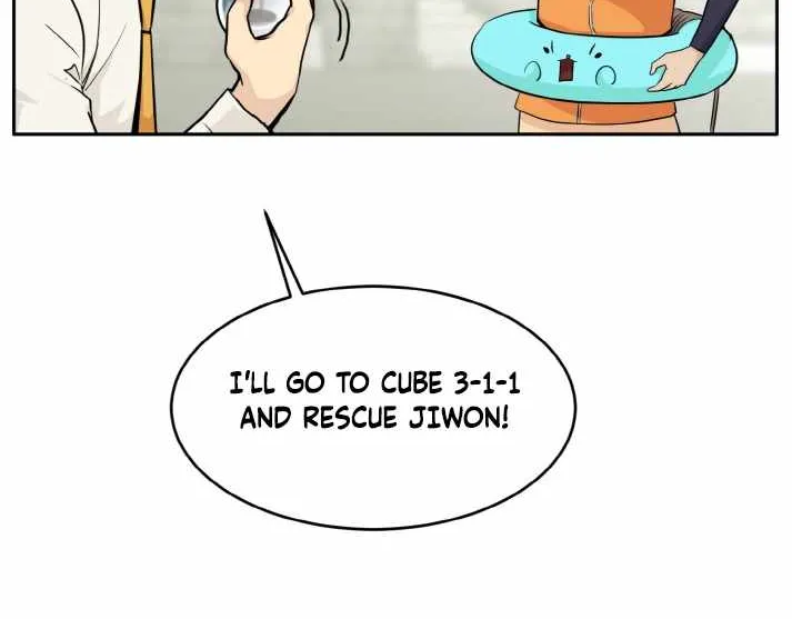 Read Counter Cube chapter 53 image 104 on Lezhin