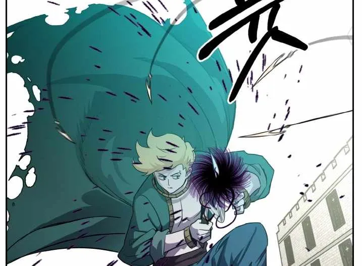 Read Counter Cube chapter 53 image 18 on Lezhin