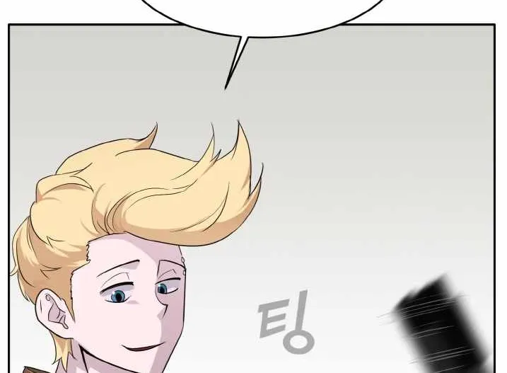 Read Counter Cube chapter 53 image 26 on Lezhin