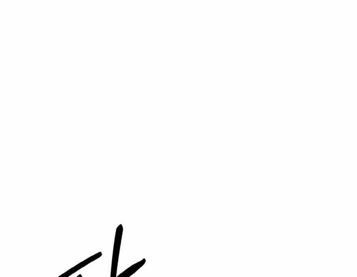 Read Counter Cube chapter 53 image 42 on Lezhin