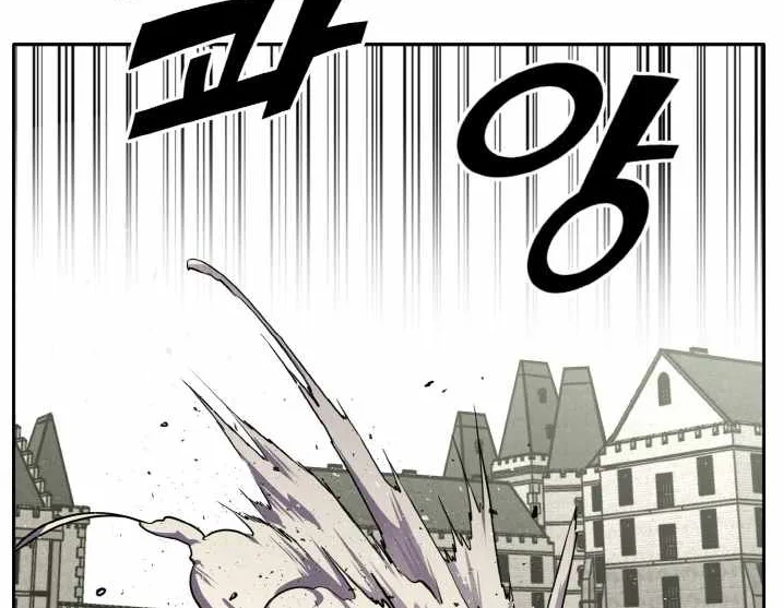 Read Counter Cube chapter 53 image 48 on Lezhin