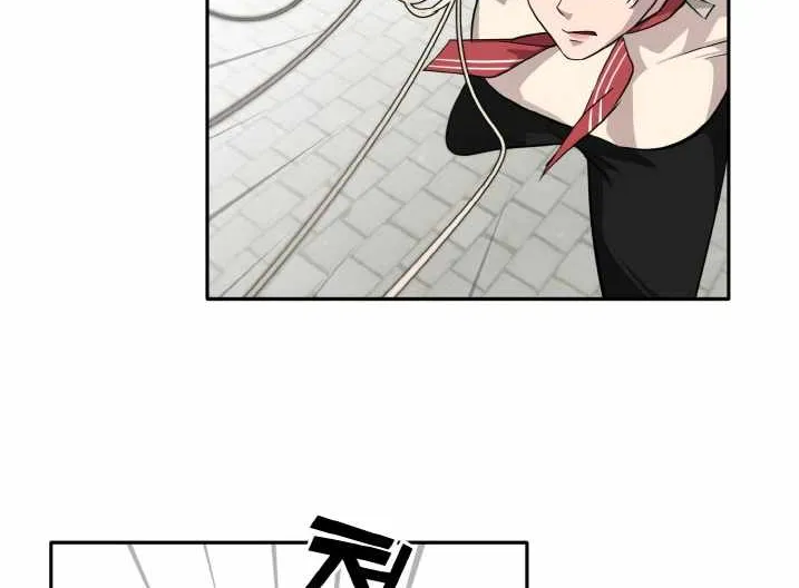Read Counter Cube chapter 53 image 6 on Lezhin
