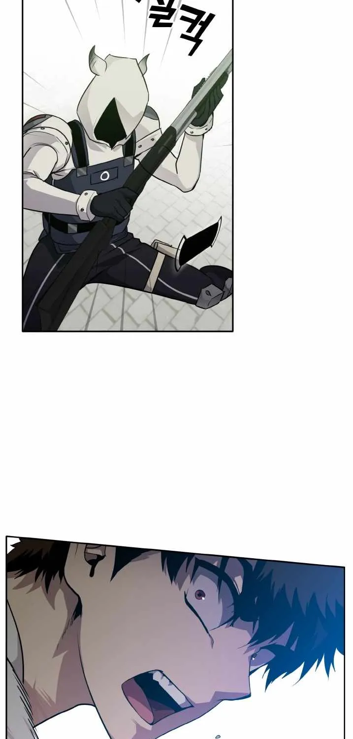 Read Counter Cube chapter 53 image 7 on Lezhin