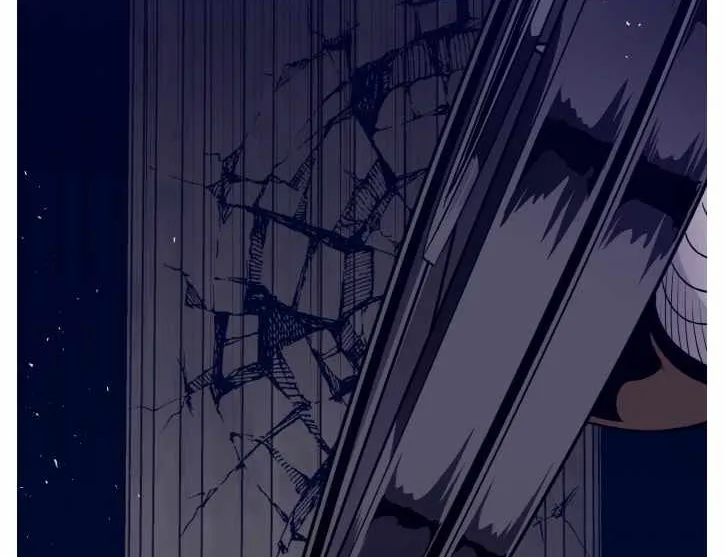 Read Counter Cube chapter 53 image 84 on Lezhin