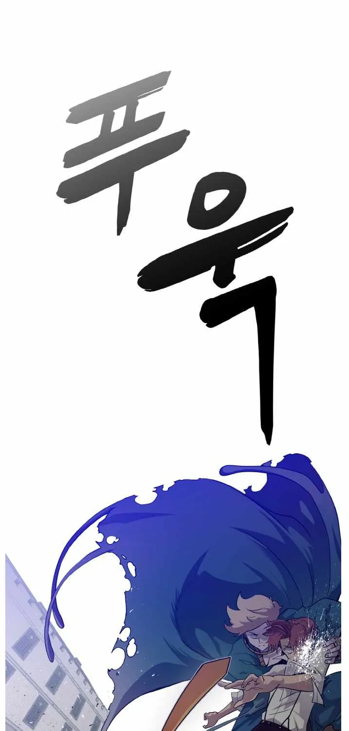 Read Counter Cube chapter 53 image 9 on Lezhin