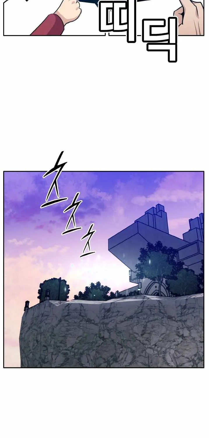 Read Counter Cube chapter 54 image 10 on Lezhin