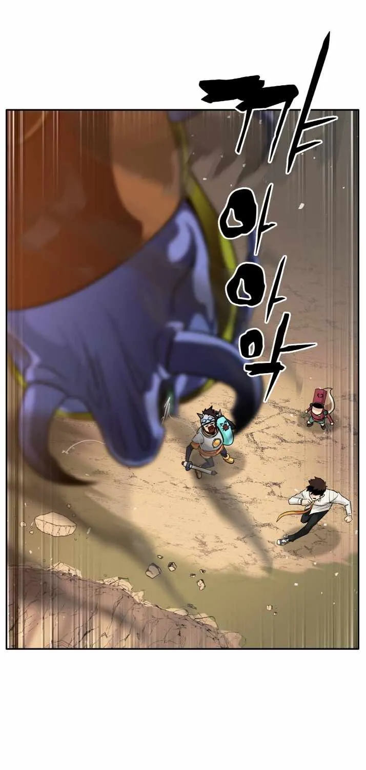 Read Counter Cube chapter 54 image 116 on Lezhin