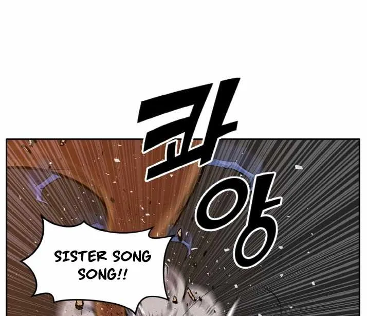Read Counter Cube chapter 54 image 119 on Lezhin