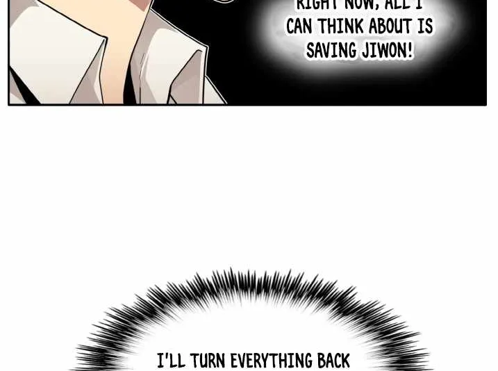 Read Counter Cube chapter 54 image 23 on Lezhin