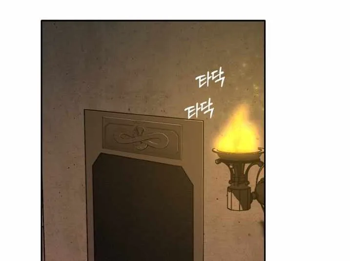Read Counter Cube chapter 54 image 27 on Lezhin