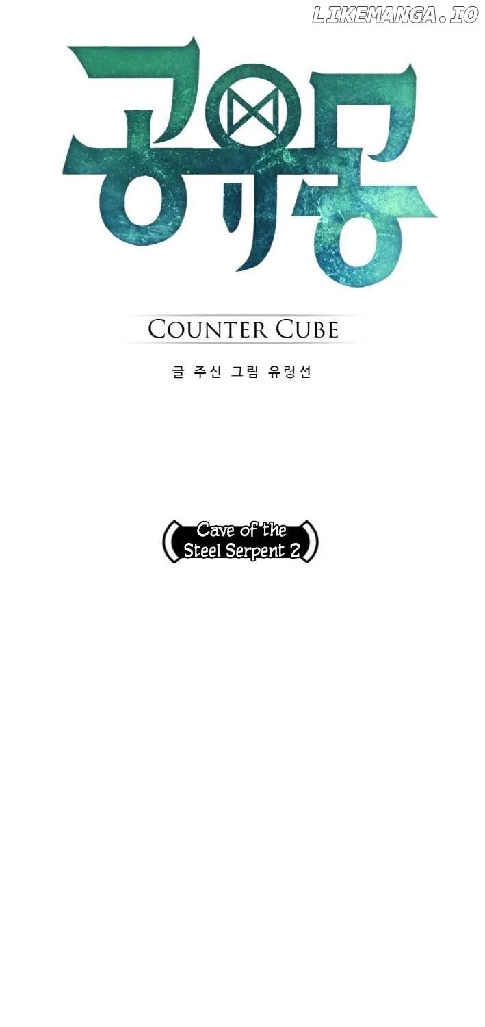 Read Counter Cube chapter 55 image 0 on Lezhin