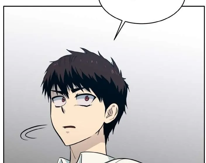 Read Counter Cube chapter 55 image 113 on Lezhin