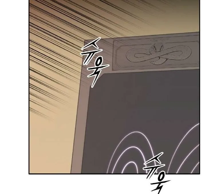 Read Counter Cube chapter 55 image 17 on Lezhin