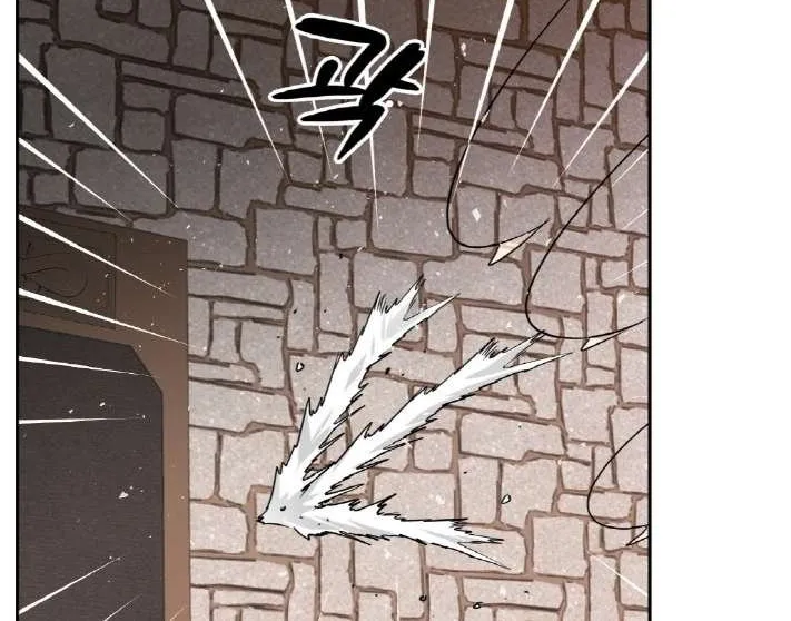 Read Counter Cube chapter 55 image 21 on Lezhin