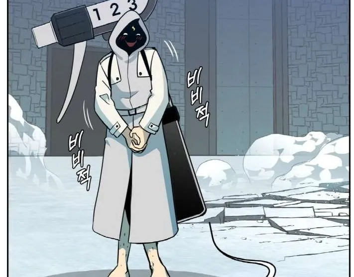 Read Counter Cube chapter 55 image 47 on Lezhin