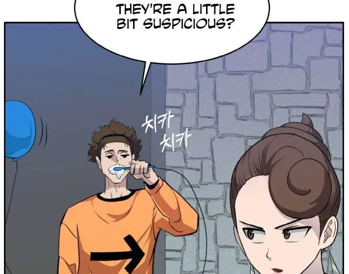 Read Counter Cube chapter 55 image 81 on Lezhin