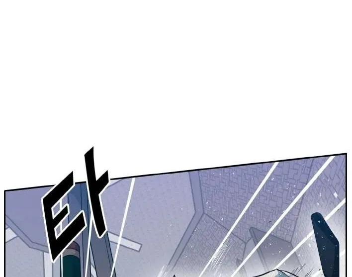 Read Counter Cube chapter 55 image 95 on Lezhin