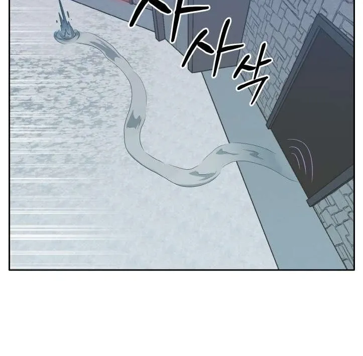 Read Counter Cube chapter 56 image 114 on Lezhin