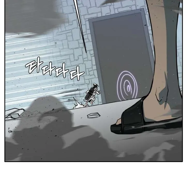 Read Counter Cube chapter 56 image 120 on Lezhin
