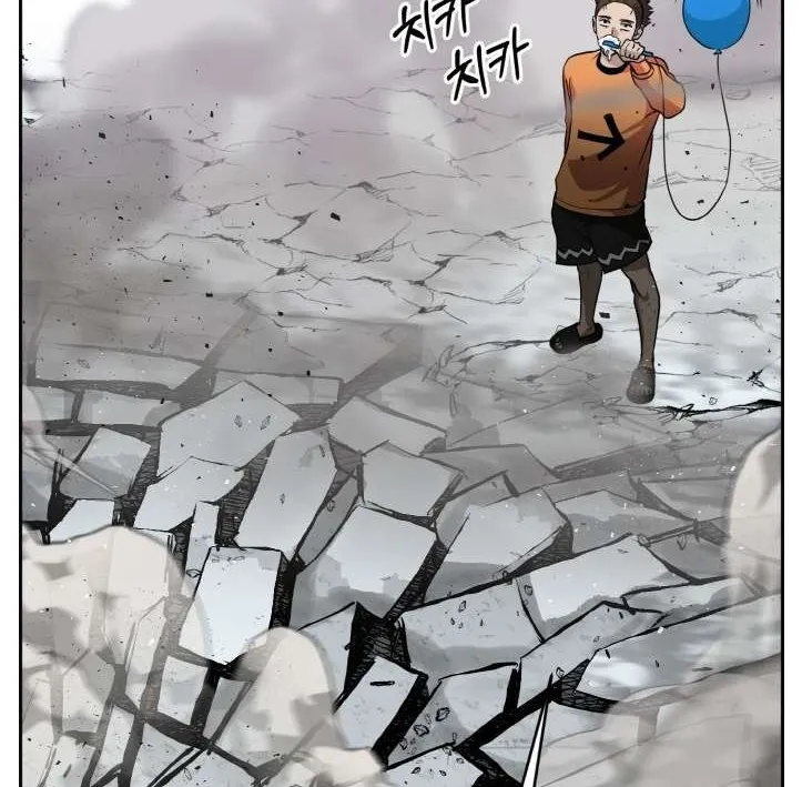 Read Counter Cube chapter 56 image 122 on Lezhin