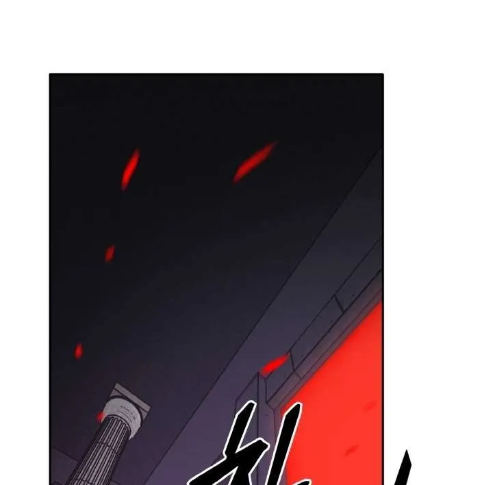 Read Counter Cube chapter 56 image 126 on Lezhin