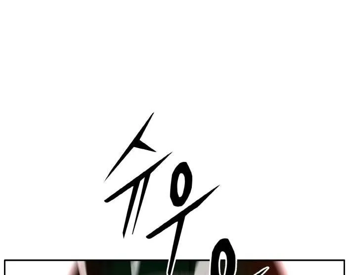 Read Counter Cube chapter 56 image 64 on Lezhin