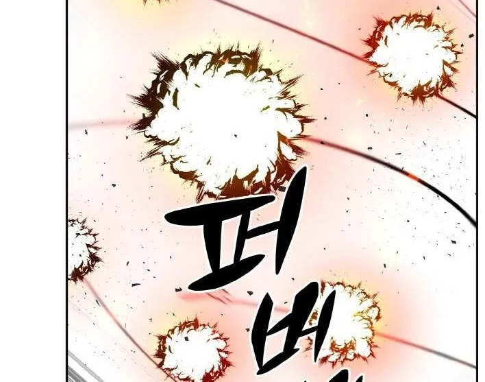 Read Counter Cube chapter 56 image 68 on Lezhin