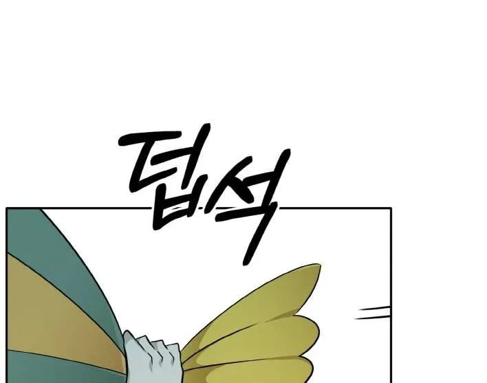 Read Counter Cube chapter 56 image 80 on Lezhin