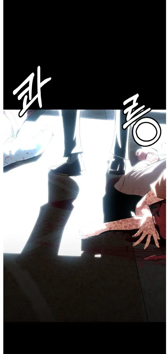 Read Counter Cube chapter 57 image 108 on Lezhin