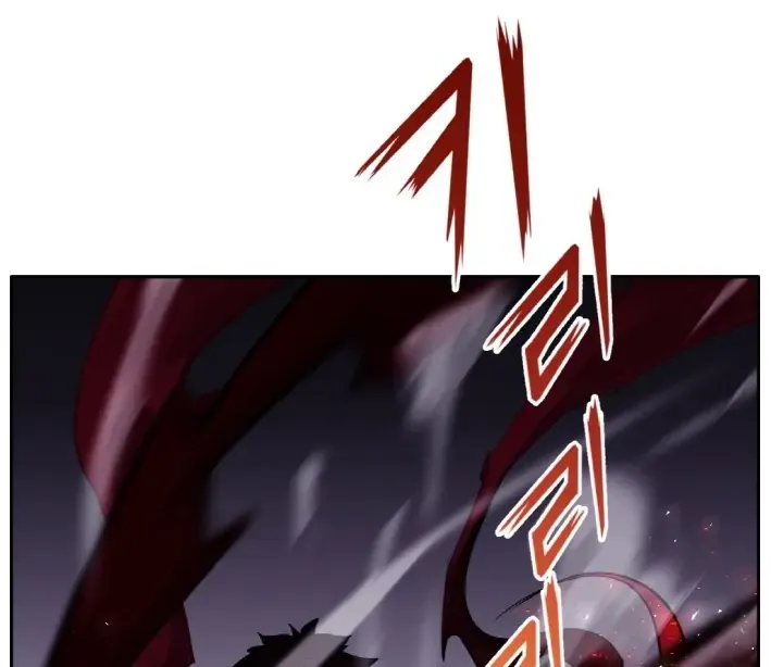 Read Counter Cube chapter 57 image 119 on Lezhin