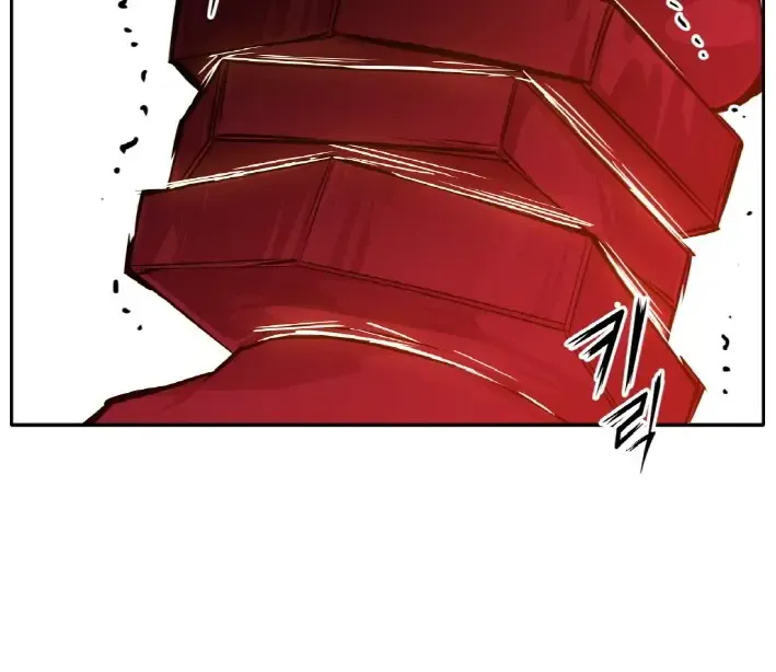 Read Counter Cube chapter 57 image 121 on Lezhin