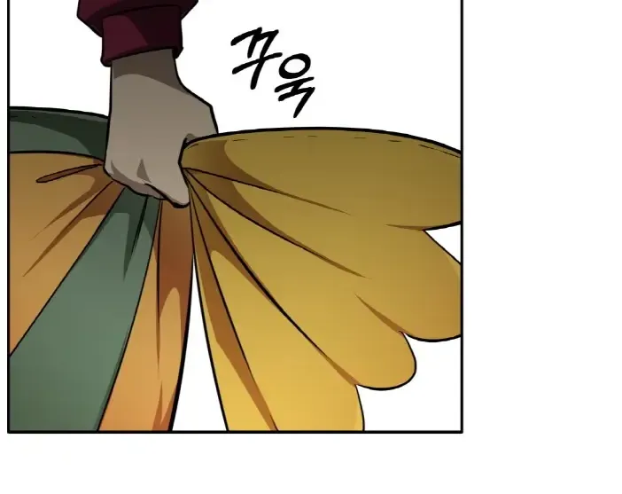 Read Counter Cube chapter 57 image 45 on Lezhin
