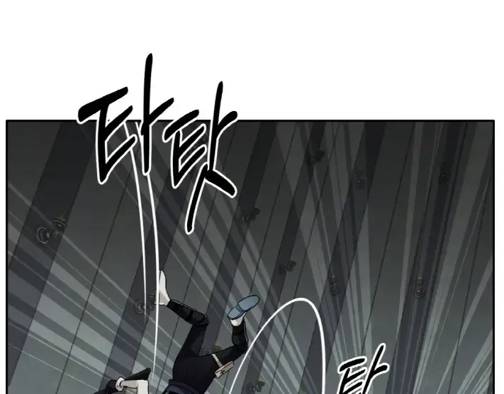 Read Counter Cube chapter 57 image 61 on Lezhin