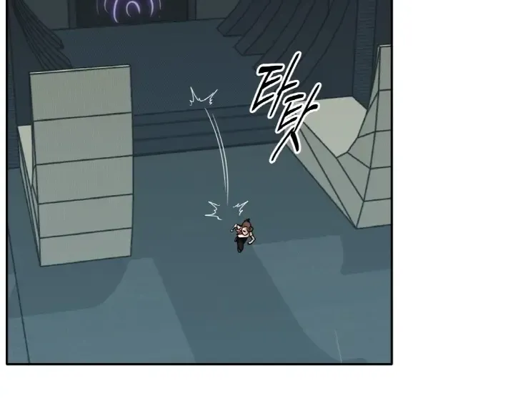 Read Counter Cube chapter 57 image 69 on Lezhin