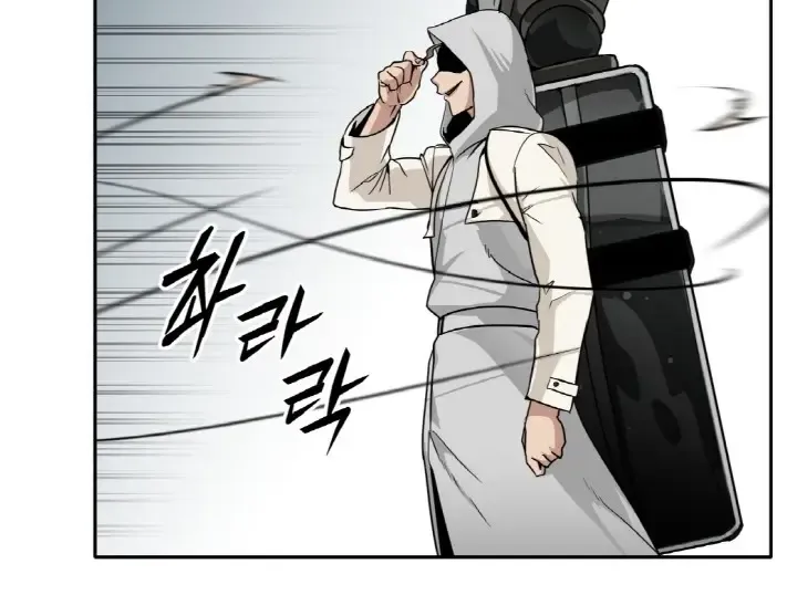 Read Counter Cube chapter 57 image 77 on Lezhin