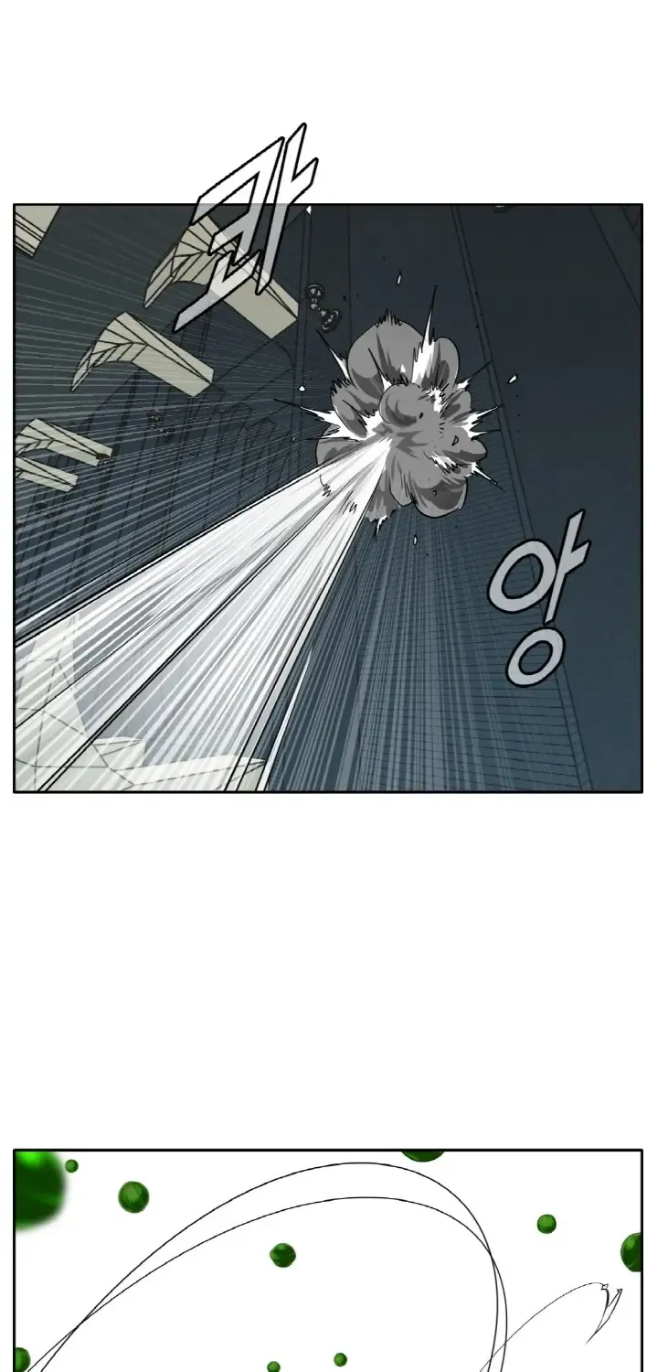Read Counter Cube chapter 57 image 92 on Lezhin