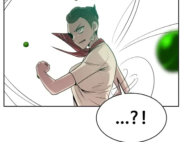 Read Counter Cube chapter 57 image 93 on Lezhin